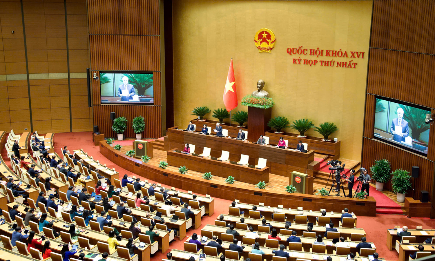 Phiên bế mạc Kỳ họp thứ nhất, Quốc hội khóa XVI.