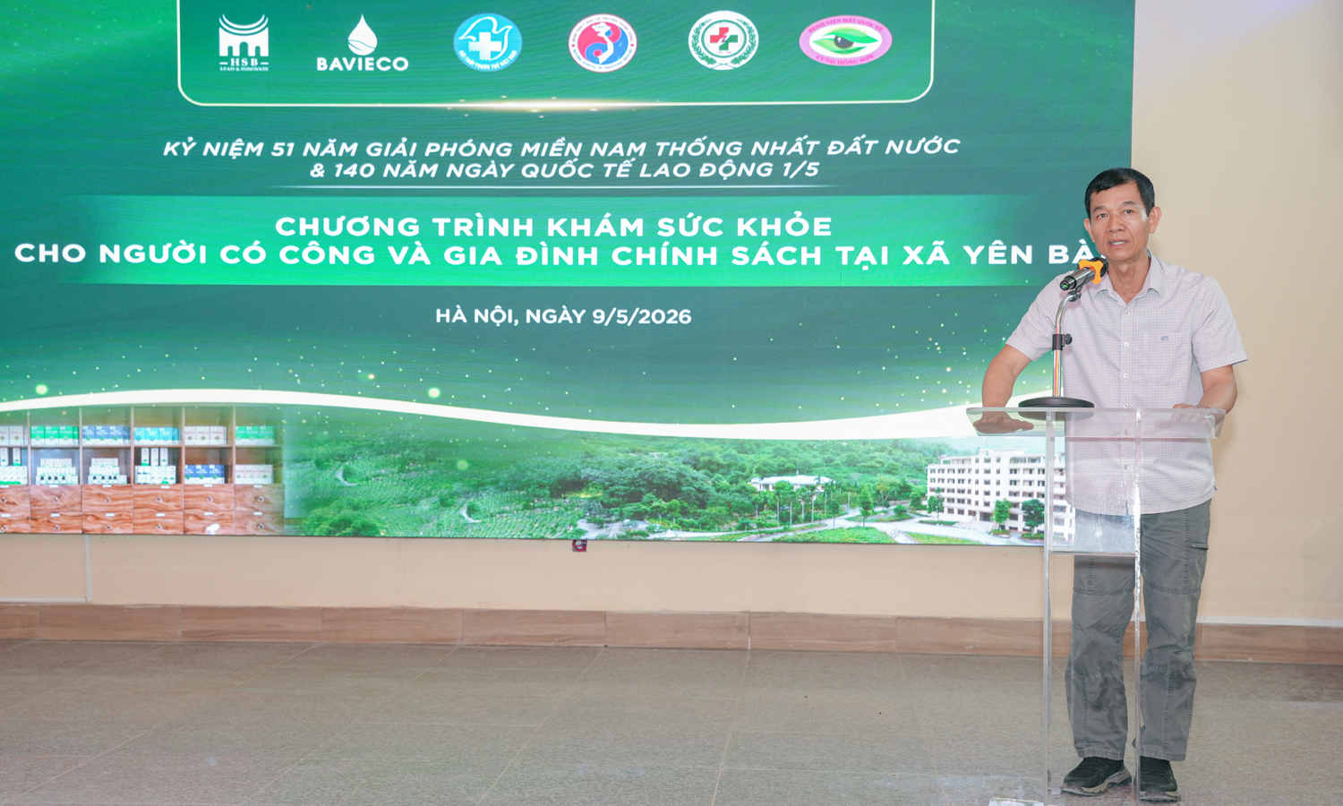 GS.TS Hoàng Đình Phi phát biểu tại sự kiện.