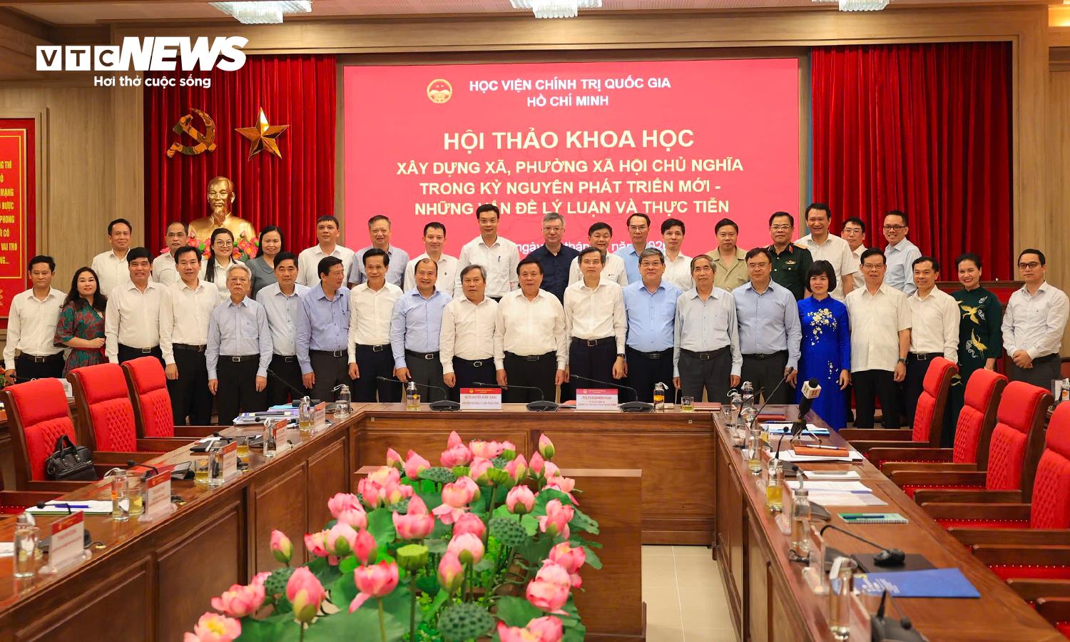 Các đại biểu tham gia hội thảo.