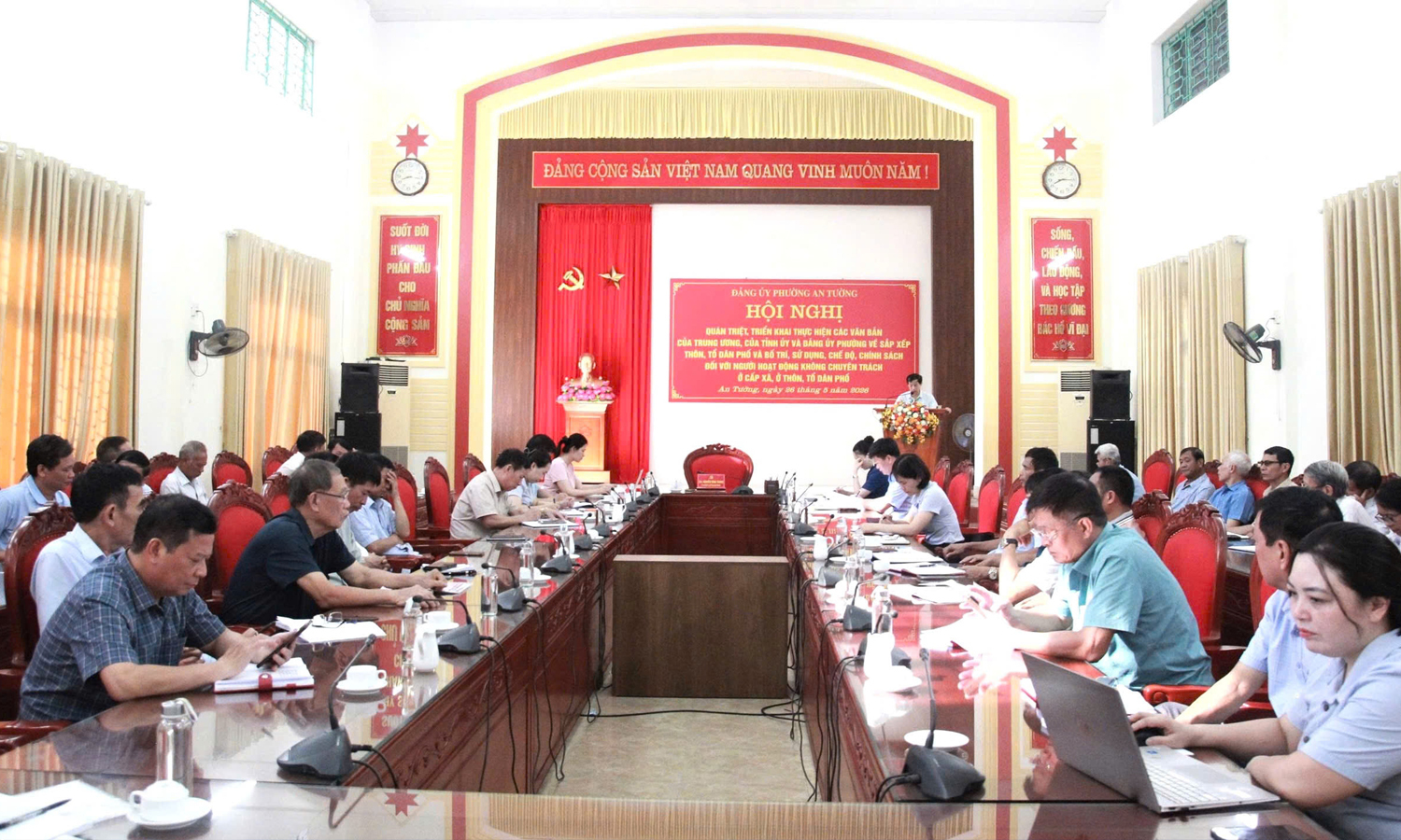 Đảng ủy phường An Tường (tỉnh Tuyên Quang) tổ chức hội nghị quán triệt, triển khai thực hiện các văn bản của Trung ương, Tỉnh uỷ và Đảng uỷ phường về sắp xếp thôn, tổ dân phố.