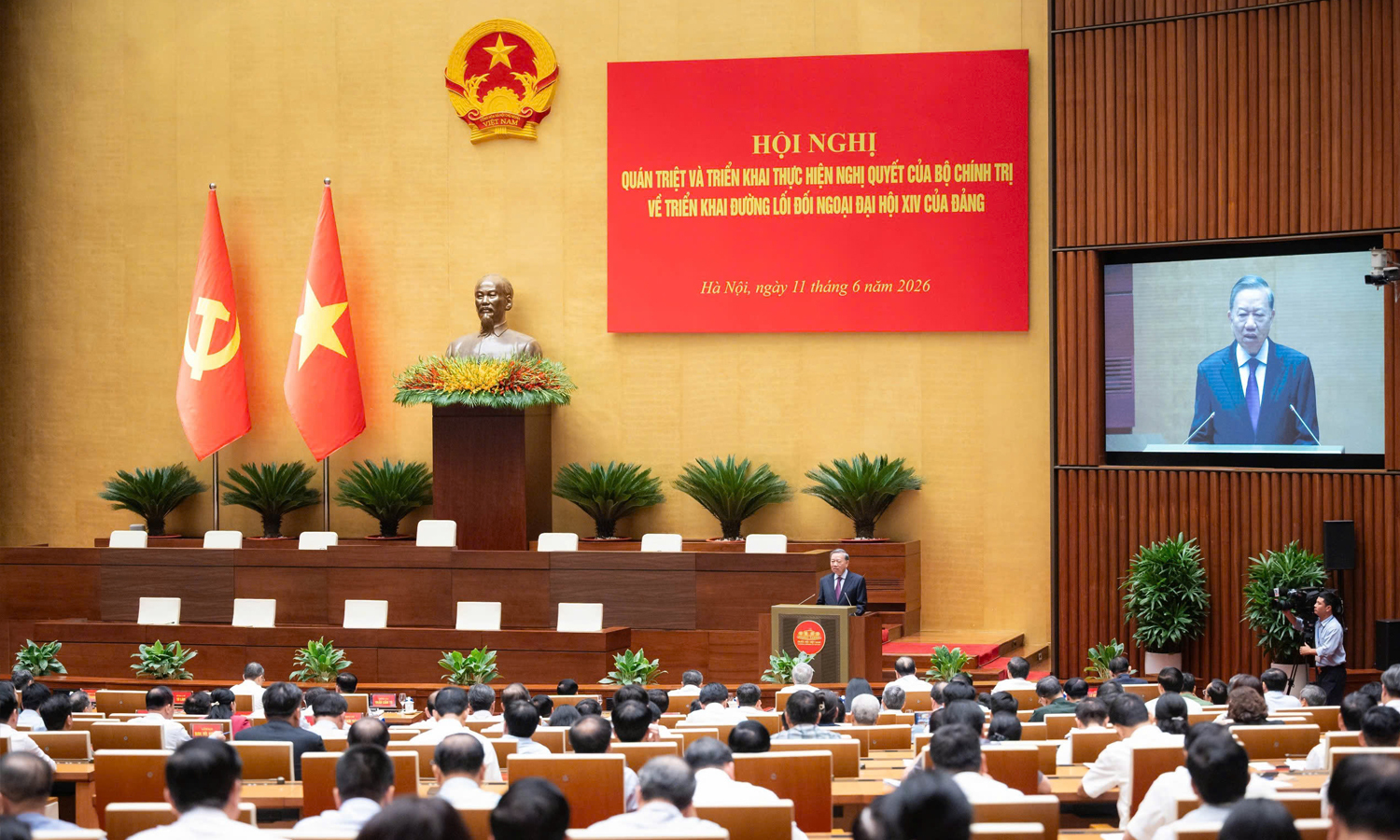 Quang cảnh hội nghị. (Ảnh: quochoi.vn)