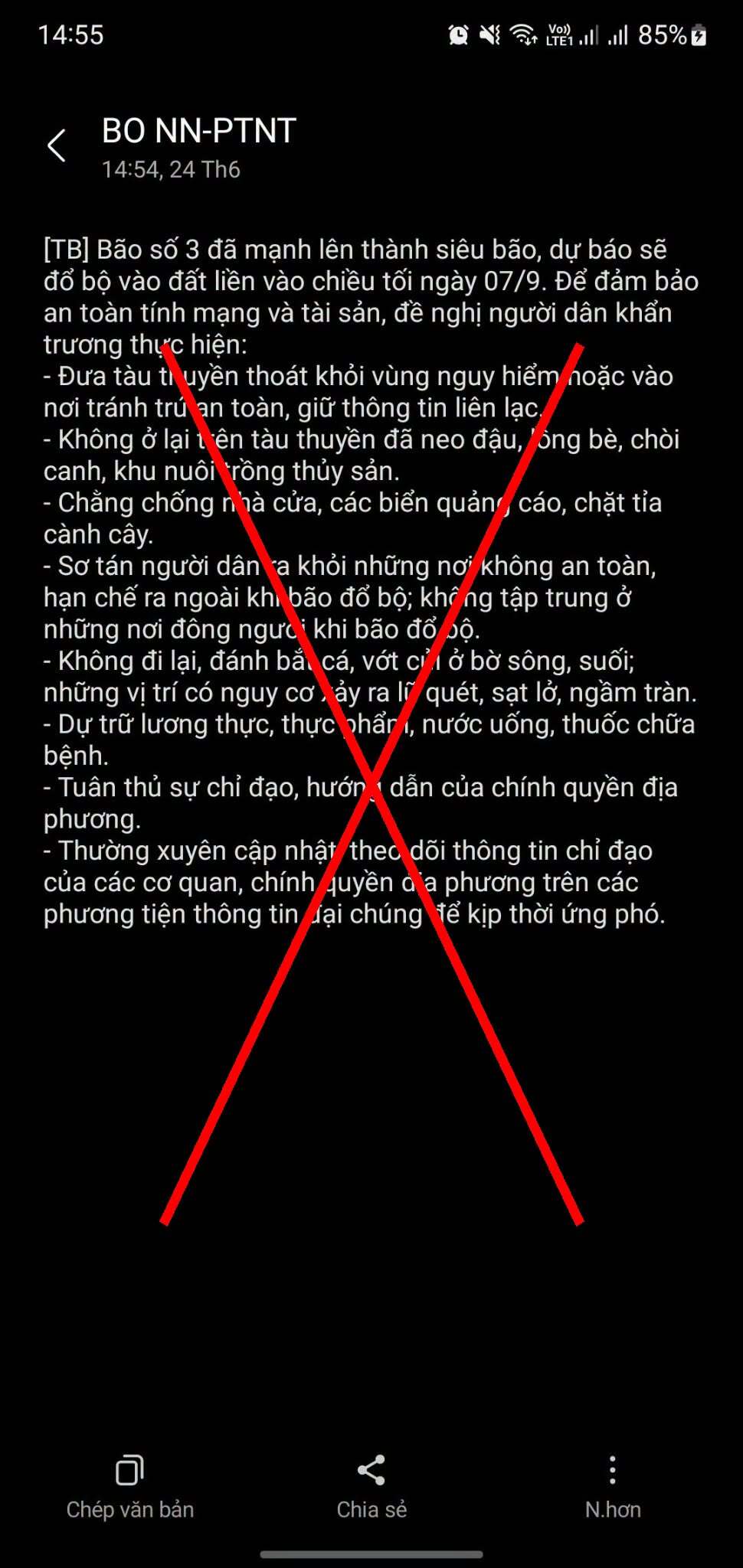 Do lỗi kỹ thuật trong quá trình truyền tải tin nhắn của nhà mạng nên một số thuê bao nhận lại nội dung tin nhắn cũ trong chiều 24/6. (Ảnh: Cục Quản lý đê điều và Phòng chống thiên tai)